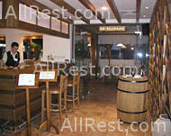 Razlog Hotel 20